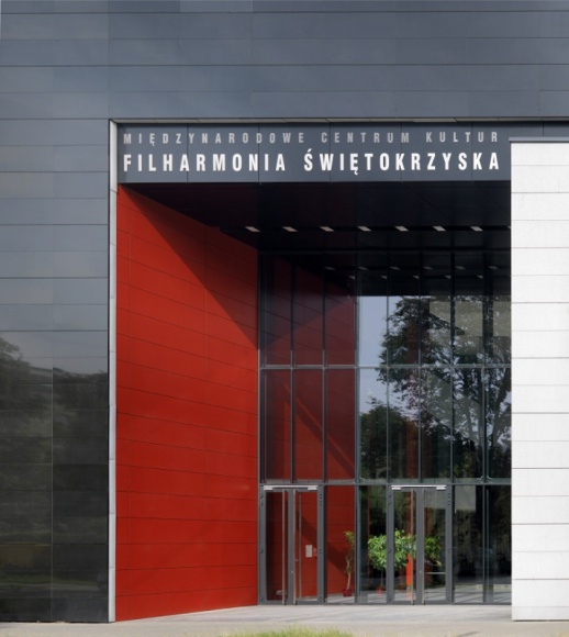 Filharmonia Świętokrzyska z akustycznymi szybami marki Pilkington BIZNES, Gospodarka - Filharmonia Świętokrzyska im. Oskara Kolberga w Kielcach jest przykładem współczesnej architektury użyteczności publicznej, zaprojektowanej z najwyższą dbałością o komfort użytkowników i środowisko naturalne.