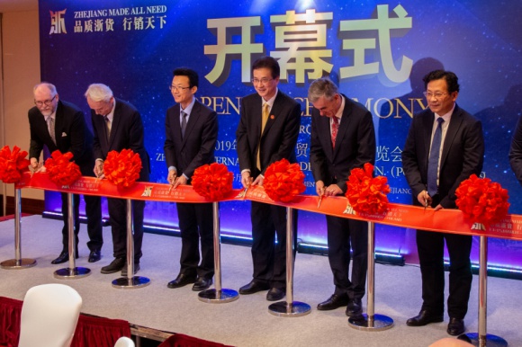 Międzynarodowe targi markowych produktów z prowincji Zhejiang BIZNES, Gospodarka - Kolejna edycja targów Zhejiang International Trade Exhibition Poland odbyła się podczas Targów ŚWIATŁO 2019 w Warszawie, w dn. 13-15 marca br.