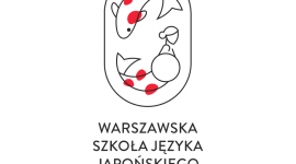 Rebranding Warszawskiej Szkoły Języka Japońskiego Edukacja, BIZNES - WSJJ, jedna z największych w kraju szkół japońskiego, zaprezentowała nową identyfikację wizualną. Autorem rebrandingu jest agencja interaktywna Bloomnet.