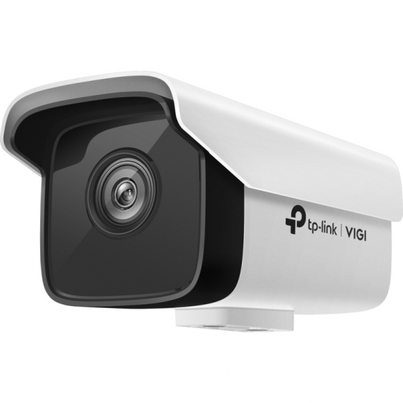 TP-Link przedstawia system do monitoringu CCTV - VIGI IT i technologie, BIZNES - Nowy system do monitoringu CCTV od TP-Link dedykowany jest osobom, które chcą chronić prywatne mienie, domy i posesje, również biura, parkingi czy magazyny. W skład systemu wchodzą kamera zewnętrzna VIGI C300P, kamera wewnętrzna VIGI C400P oraz VIGI NVR1008.